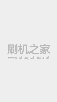 联想S960刷机包 官方最新VibeUI 2.0框架 完整ROOT权限 多任务切换 重度优化 性能更强